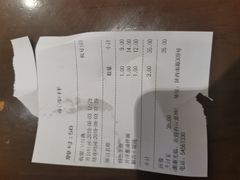 -东泰祥生煎馆(陕西南路店)
