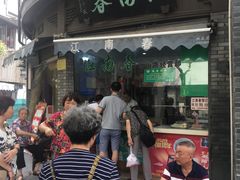 -江南春(中山中路店)