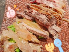 牛杂拼盘-锦城印象火锅(天府三街店)