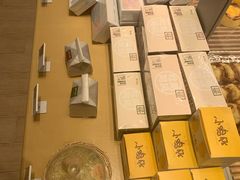 -好利来(八里庄店)
