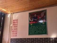 -啊马英豌豆粉