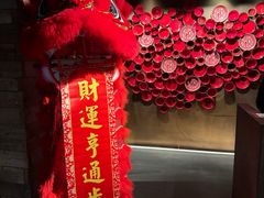 -赤RedBowl川锅·炙烤·板前(北京瑰丽酒店)