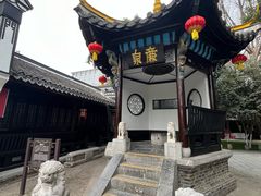 -包公祠