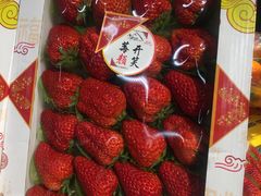 -blt精品超市(KKMALL京基店)