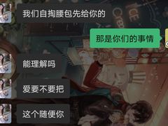-外婆家(西溪印象城店)