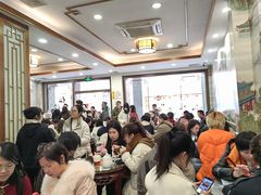 -仁信老铺(华盖路店)