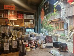 -新月集庭院咖啡馆(老邮局店)