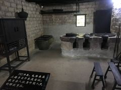 -韶山毛泽东同志故居