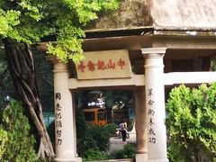 -红星光发煲仔饭(大石街店)