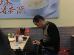 -冠记·肠粉粥品专家(江南大道店)