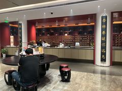 -南京君和堂中医门诊部