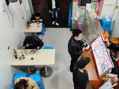 -广达眼镜炖罐(广达店)