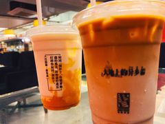 -先锋书店(五台山总店)