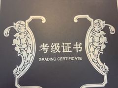 -小银星艺术团(河埒口校区)