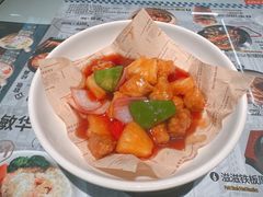 -敏华冰厅(平安金融中心店)