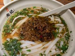 原汤外婆菜米粉-湘人龙记老长沙米粉(鸟巢店)