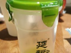 -延福橄榄(三坊七巷店)
