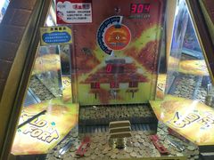 大富翁-大玩家(万达广场大连甘井子店)