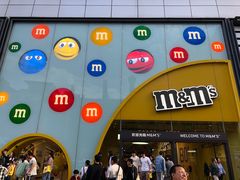 -m豆巧克力世界(上海世茂广场店)