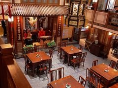 -成隆行·蟹王府(九江路店)