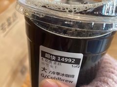 -立峰超越健身中心(先天下店)