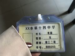 -怪谈恐怖真人实景密室逃脱(百隆广场A座店)