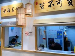 -桐香园小笼包(百井坊巷店)