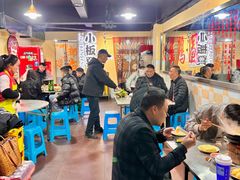 -小板凳(四公里店)