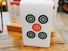 -成都你六姐·牛肉冒菜(上海环宇荟店)