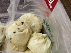 -俞记安顺特色破酥包(民生路店)