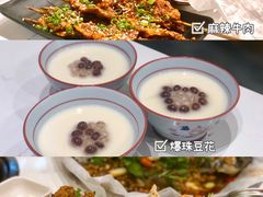 -有鱼吃·纸包烤鱼(曲江创意谷店)