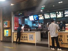 -麦当劳(郑州东高铁站店)