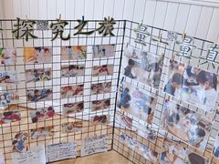 -糖心家族国际幼儿园·托育园(南开水上公园店)