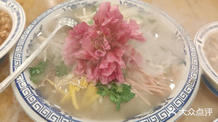 老雒阳面馆·水席洛阳菜(王城路店)图片