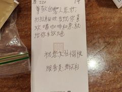 -宁波九龙湖开元度假村
