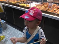 -采蝶轩(丹田店)