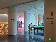 -神帆·元气汤泉(解放西路店)