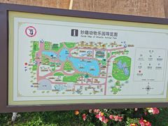 -中国汉城景区