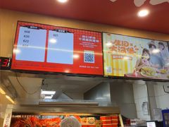 -塔斯汀中国汉堡(白云京溪地铁站店)
