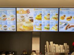 -麦当劳(利津路店)