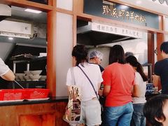 -黔派·虾子羊肉粉·小吃(佳宁娜广场店)