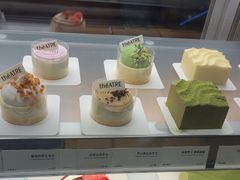 -théATRE 茶聚场(王府中環店)
