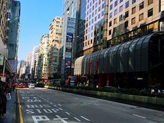 -楼上(尖沙咀店)