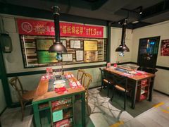 -可口香·非遗老号烧烤(南岗直营店)