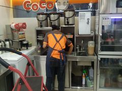 -CoCo都可(南京珠江路店)