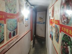 -郭师傅冰稀饭(人民路店)