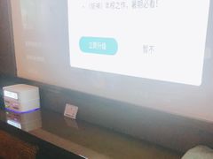 -索拉古贝(义乌北苑店)
