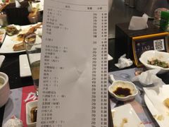 -大渔铁板烧(大悦城店)
