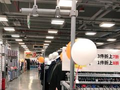 -上品折扣(回龙观店)
