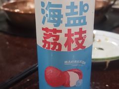 -朝伟清真铜瓢牛肉馆(三十年老·店)